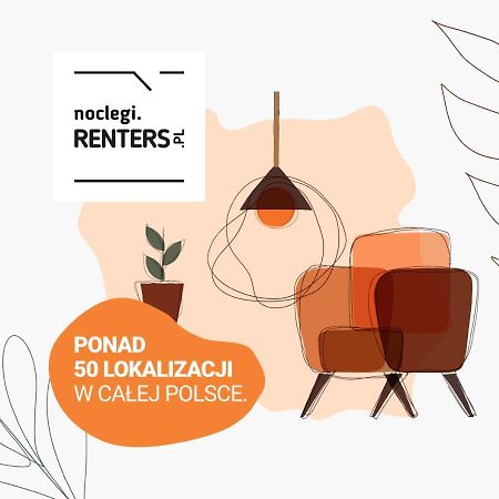 Apartments Browary Warszawskie By Noclegi Renters Varşova Dış mekan fotoğraf